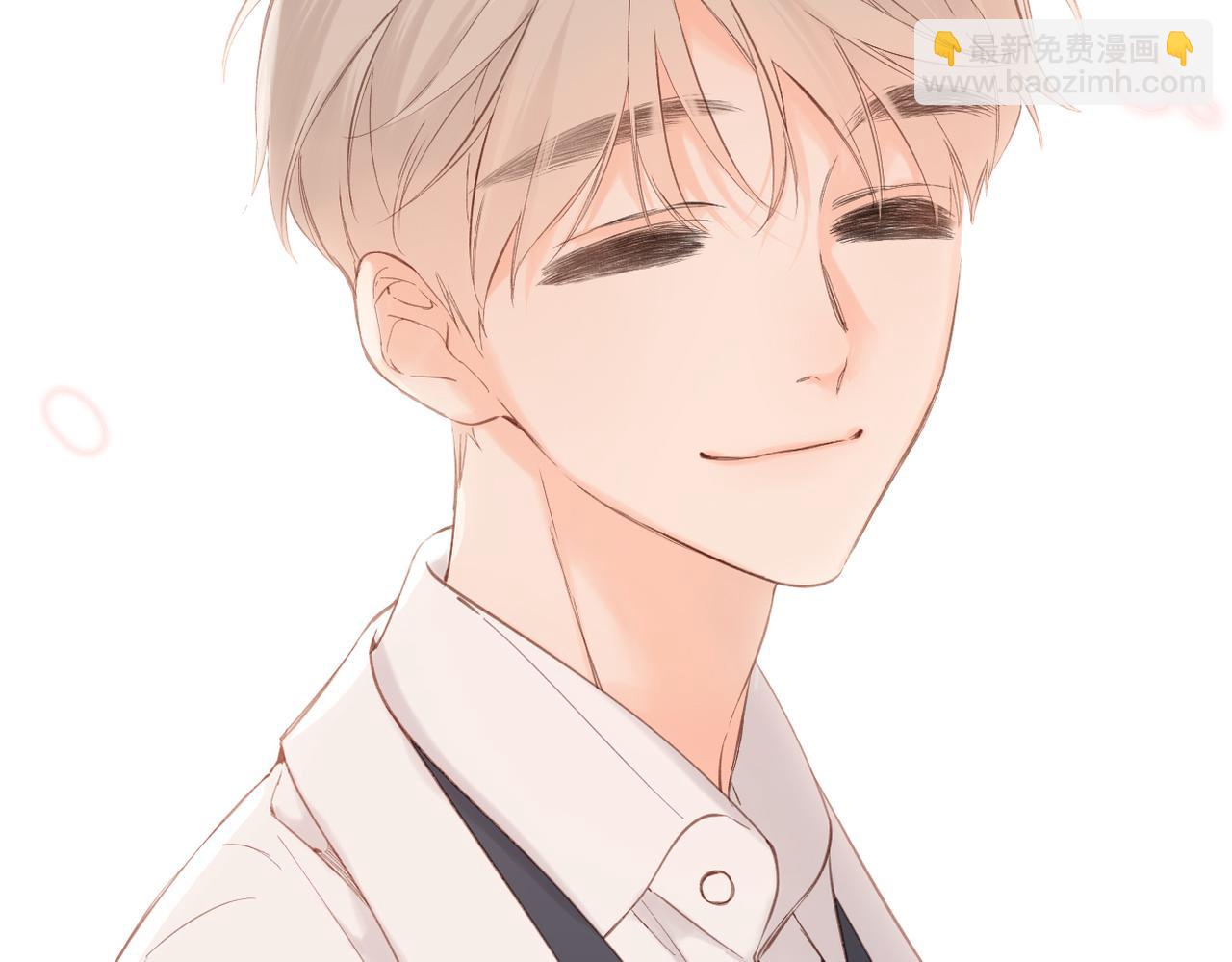 再度與你 - 完結篇  安穩(1/5) - 4