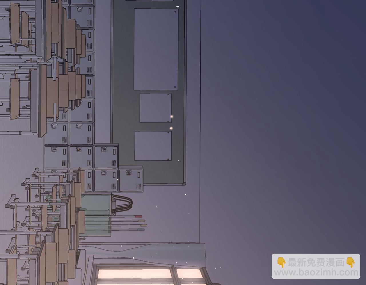 再度與你 - 完結篇  安穩(2/5) - 7