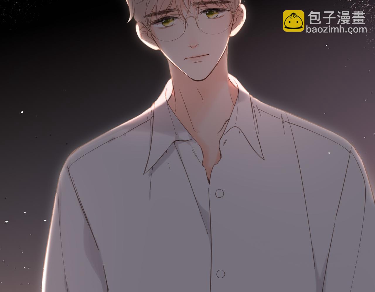 再度與你 - 完結篇  安穩(2/5) - 2