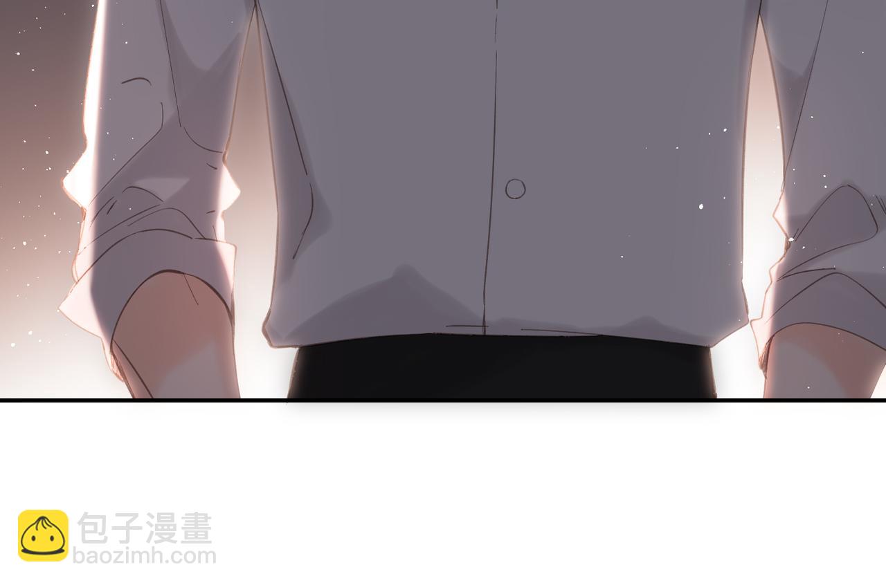 再度與你 - 完結篇  安穩(2/5) - 3