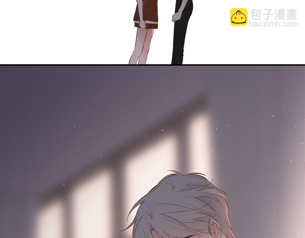 再度與你 - 完結篇  安穩(2/5) - 1