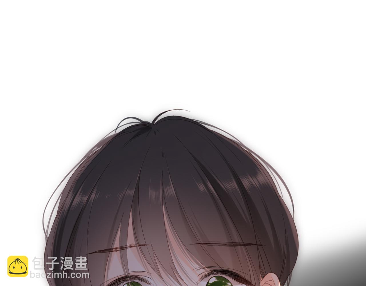 再度與你 - 完結篇  安穩(2/5) - 8