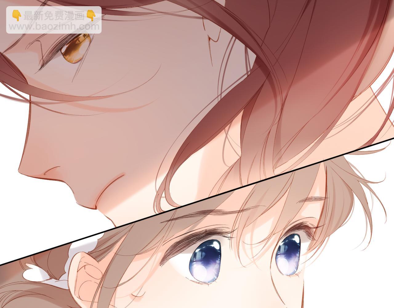 再度與你 - 第144話  難懂(3/3) - 6