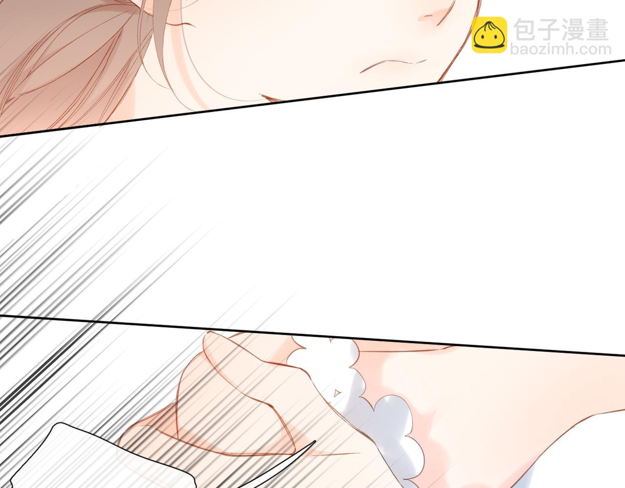 再度與你 - 第144話  難懂(3/3) - 1