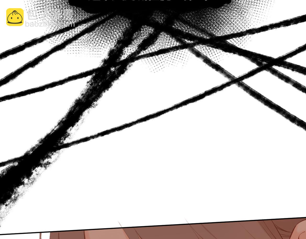 再度與你 - 第144話  難懂(3/3) - 3