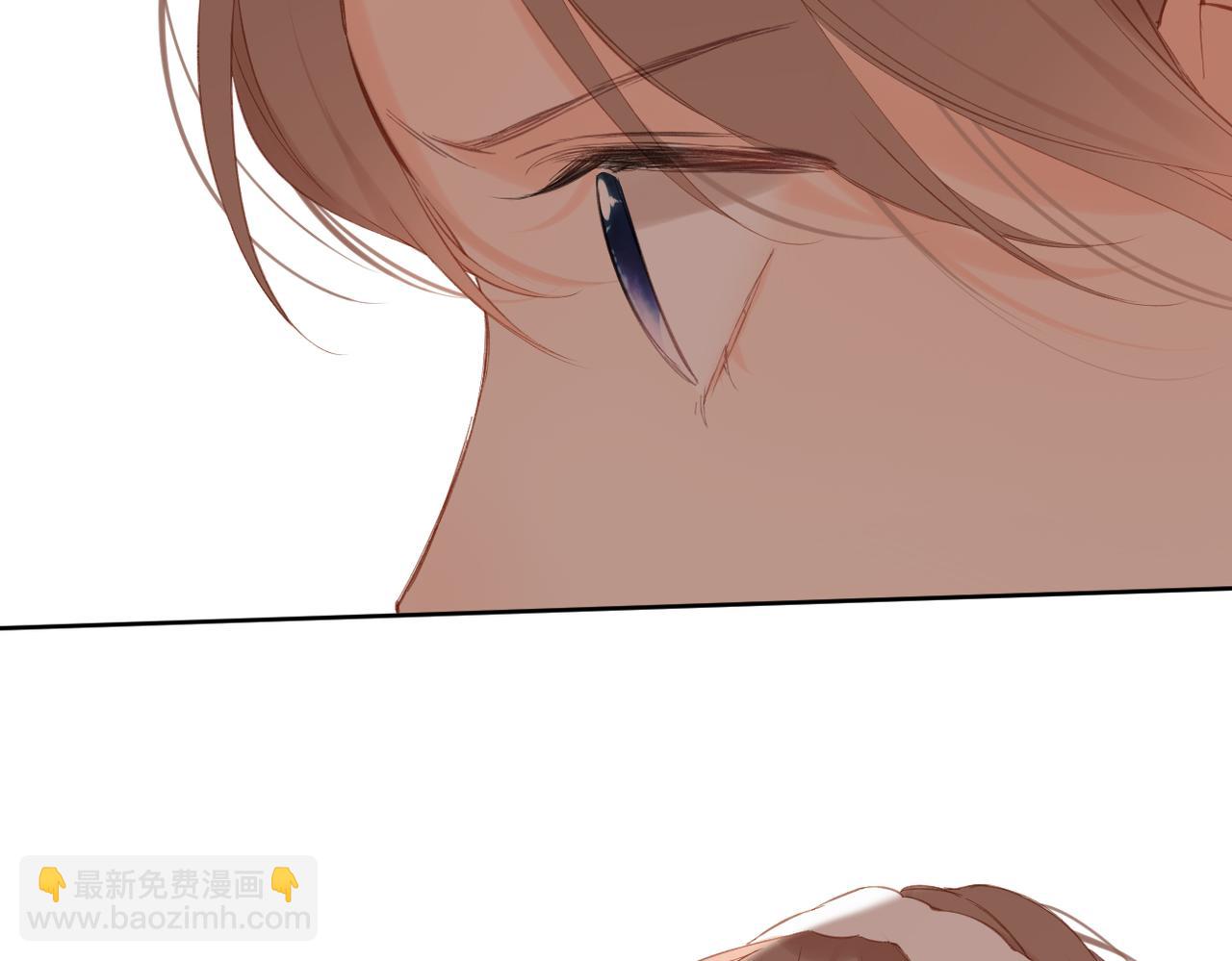 再度與你 - 第144話  難懂(3/3) - 4