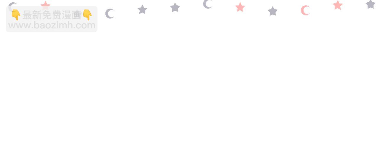 再度與你 - 第144話  難懂(3/3) - 5