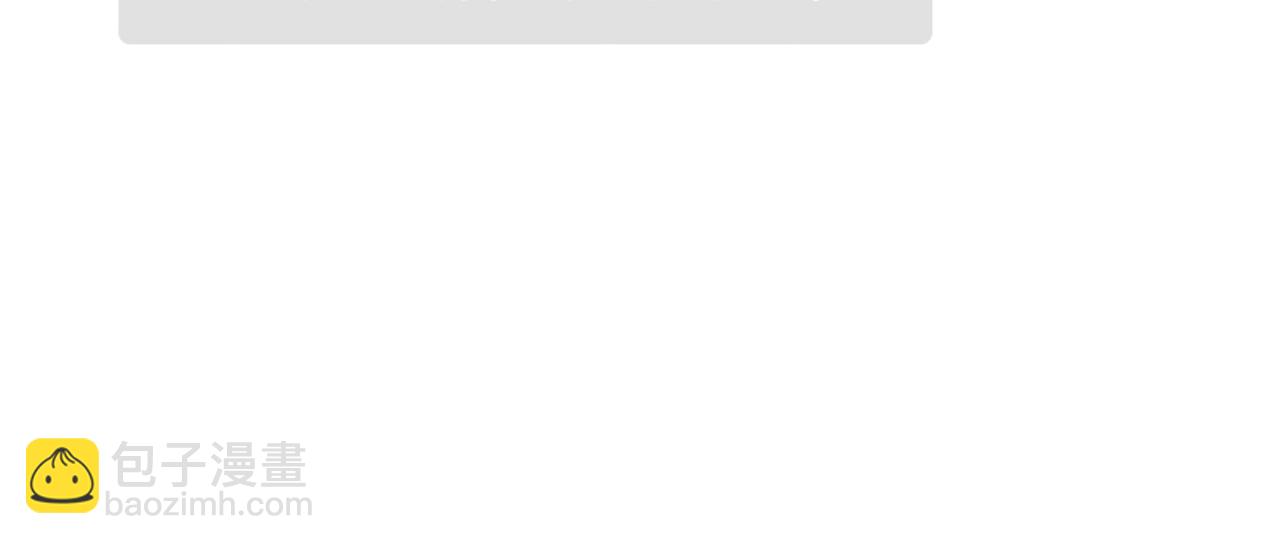 再度與你 - 第144話  難懂(2/3) - 5