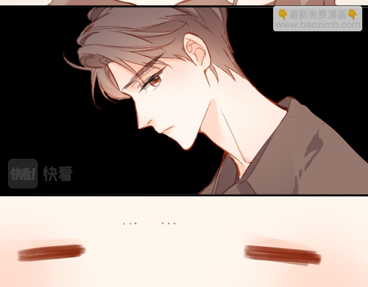 再度與你 - 第144話  難懂(2/3) - 8