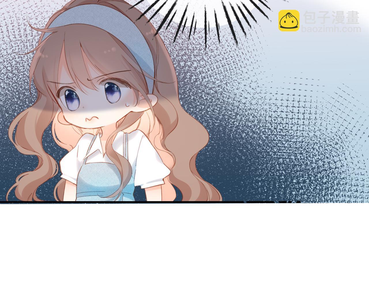 再度與你 - 第144話  難懂(2/3) - 3