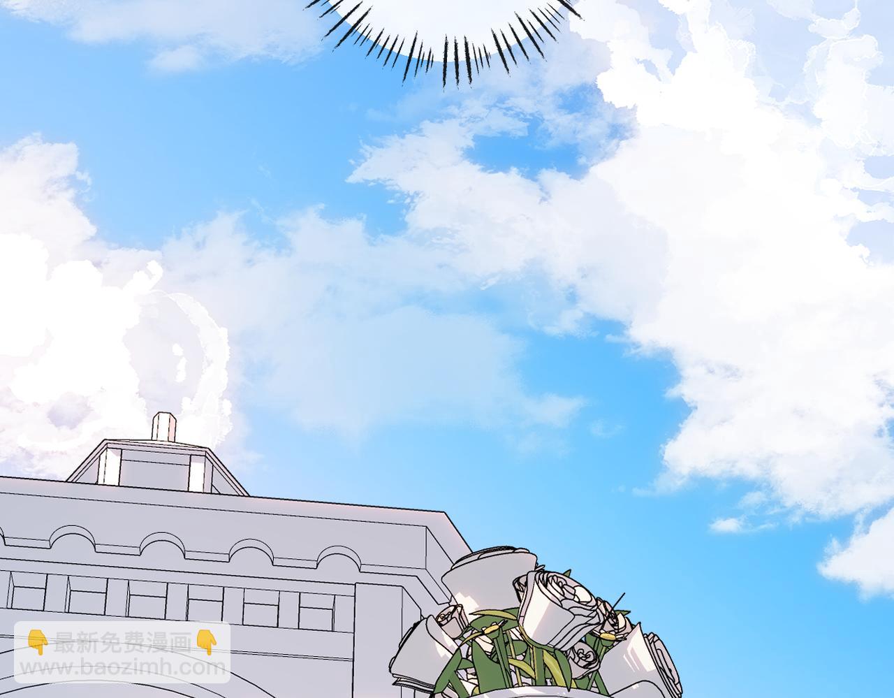 再度與你 - 第144話  難懂(2/3) - 6