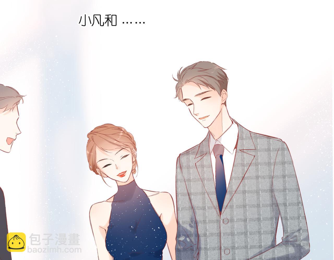 再度與你 - 第144話  難懂(2/3) - 1