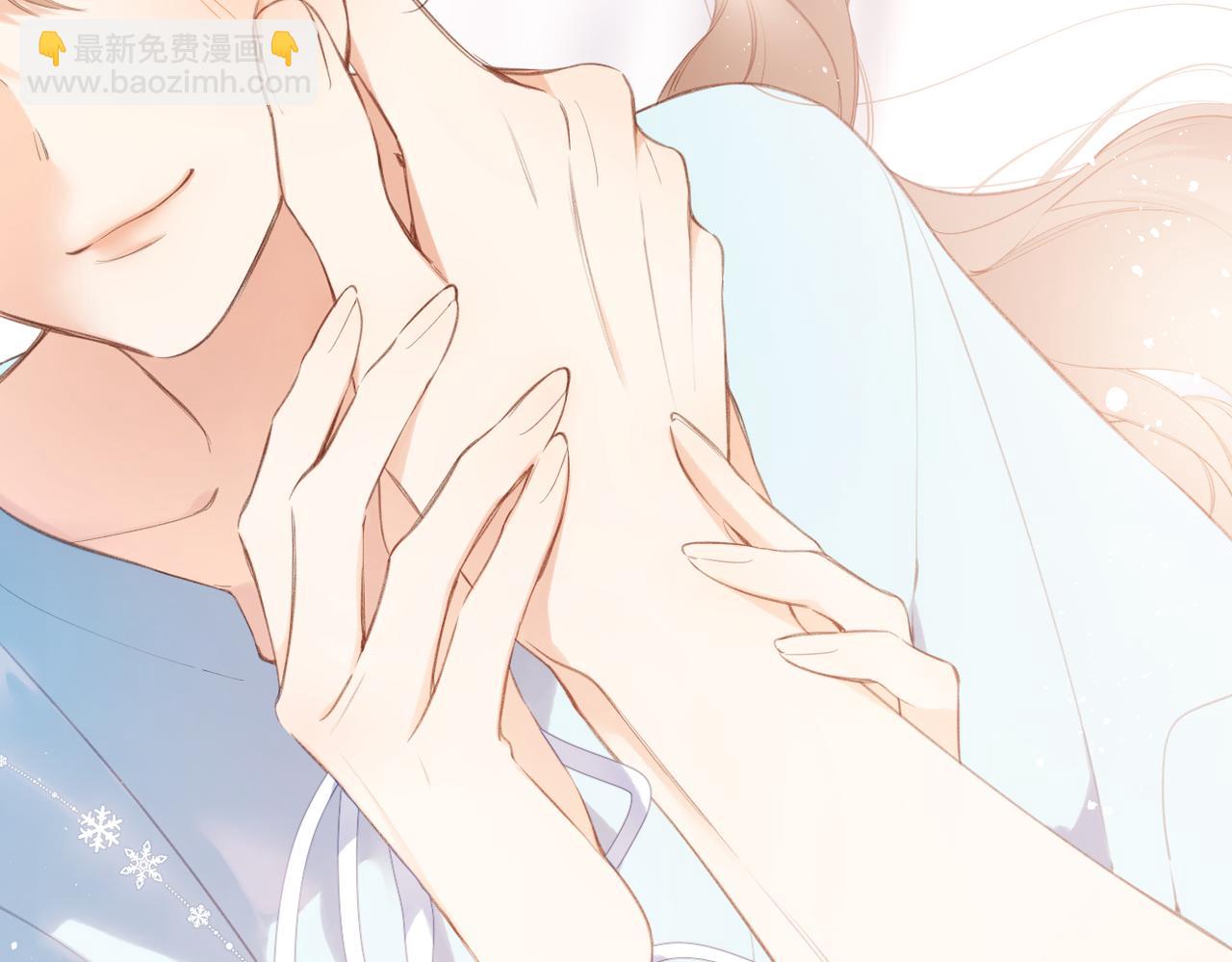 再度與你 - 番外  初次約會/小心思（二）(1/2) - 2