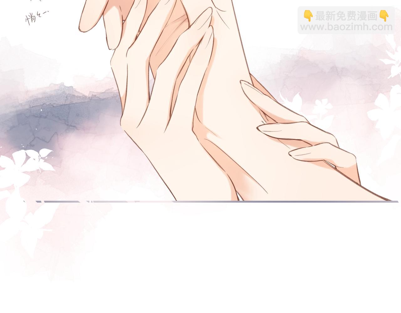 再度與你 - 番外  初次約會/小心思（二）(1/2) - 4