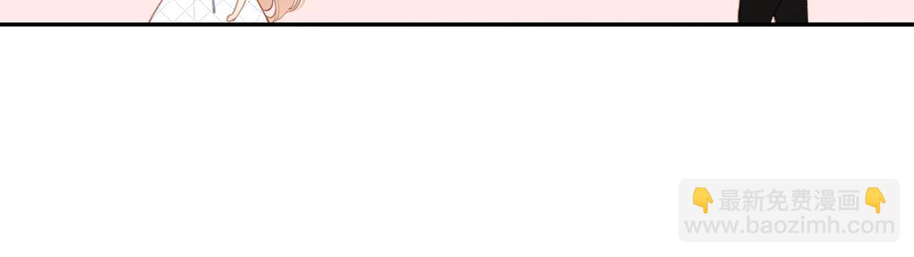 再度與你 - 番外  初次約會/小心思（二）(1/2) - 7