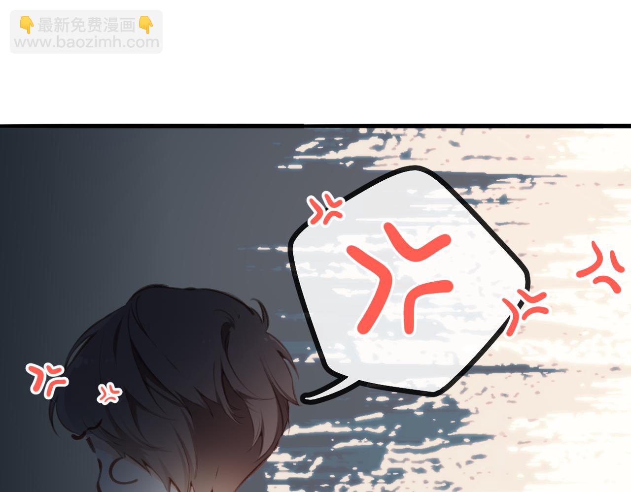 再度與你 - 番外  初次約會/小心思（二）(1/2) - 8