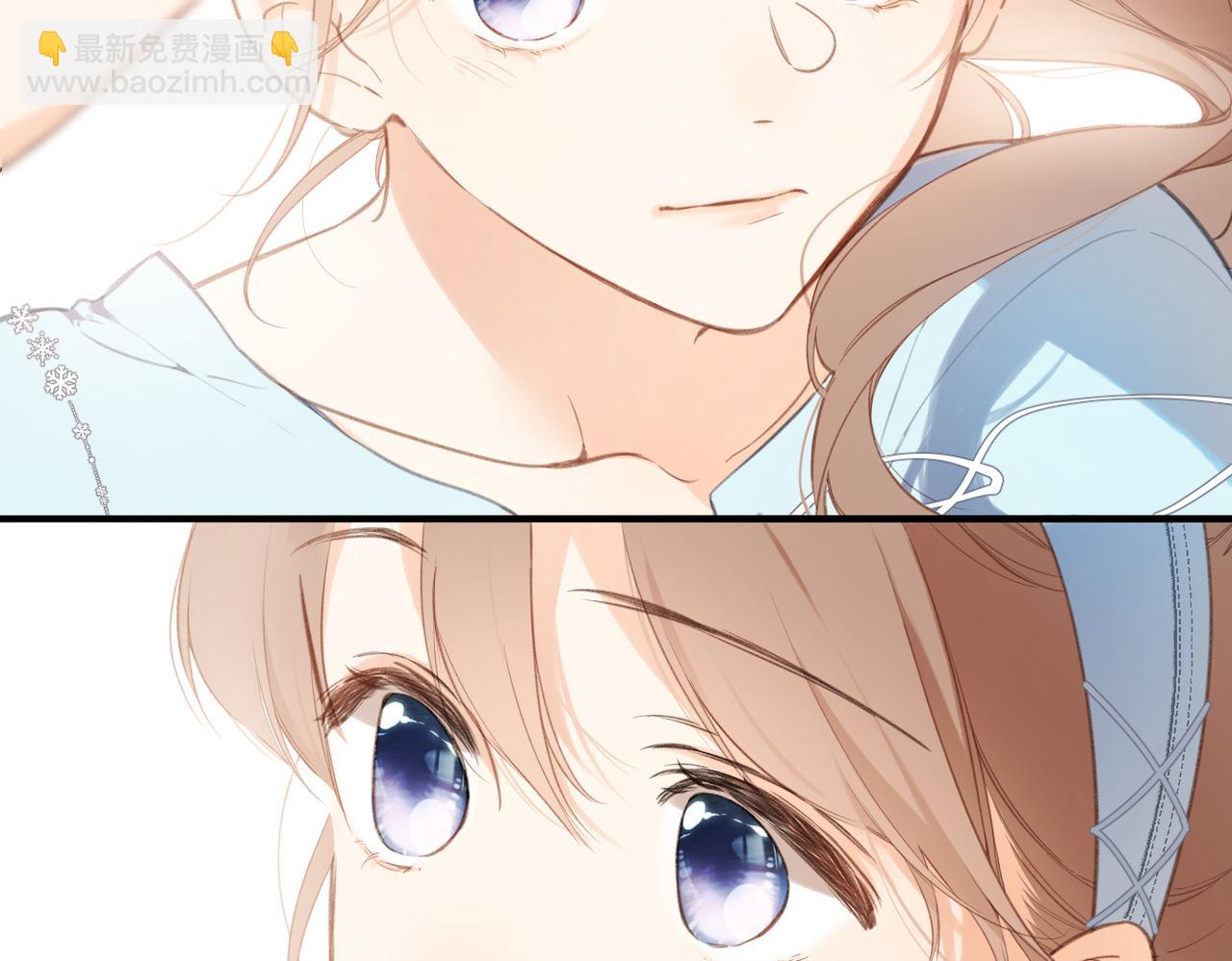 再度與你 - 番外  初次約會/小心思（二）(1/2) - 7