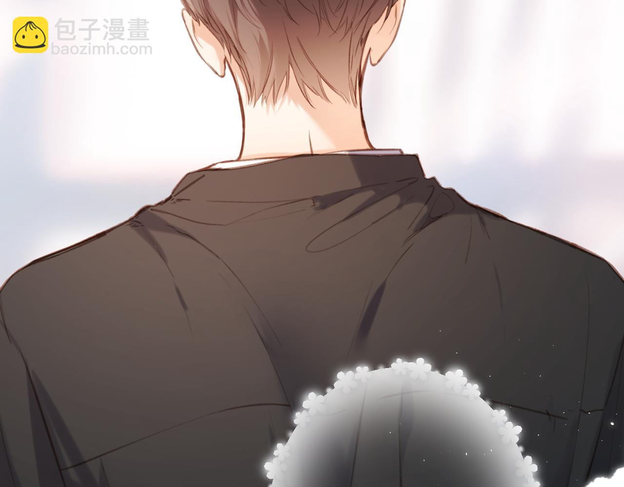 再度與你 - 番外  初次約會/小心思（二）(1/2) - 1