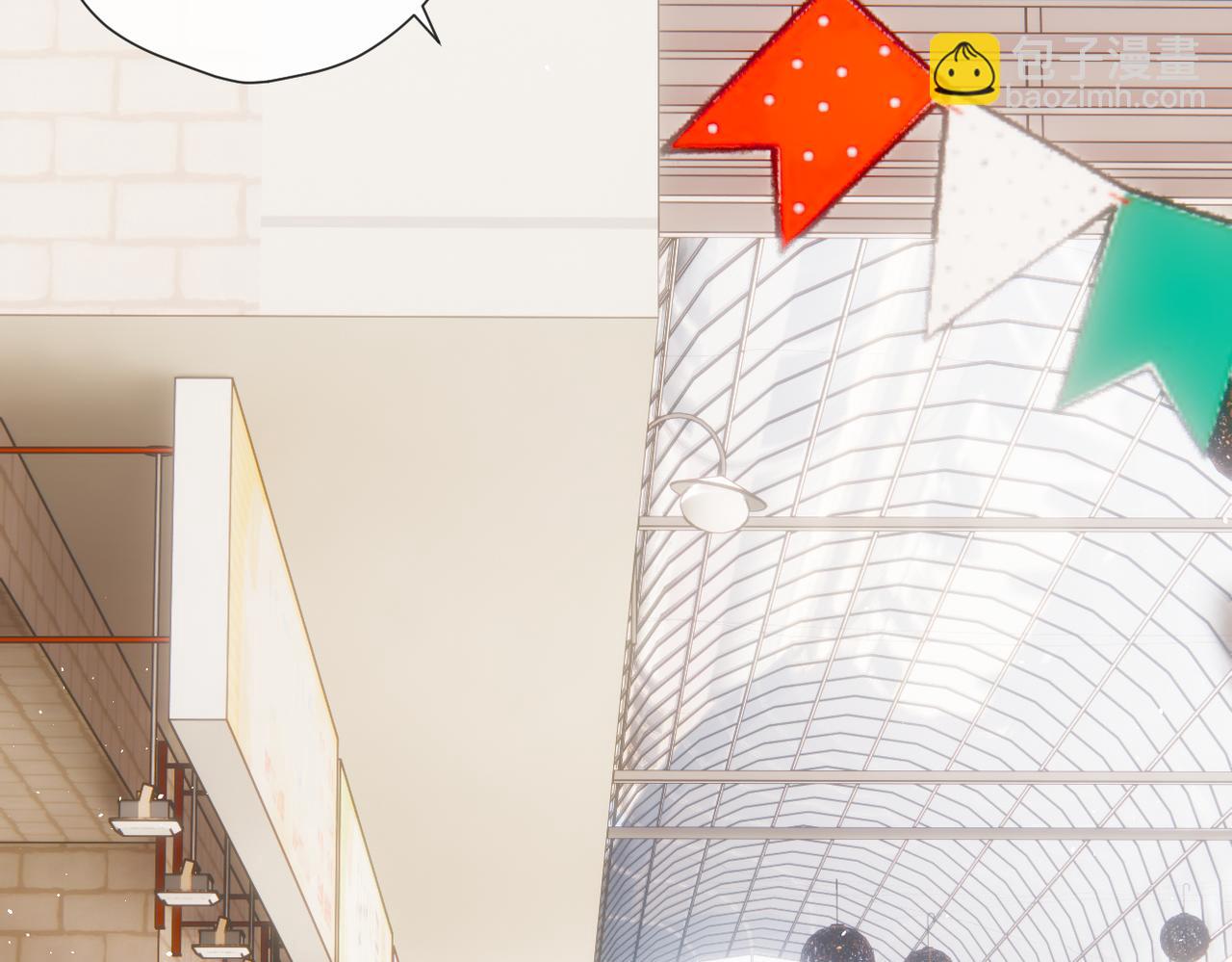 再度與你 - 番外  初次約會/小心思（二）(1/2) - 7