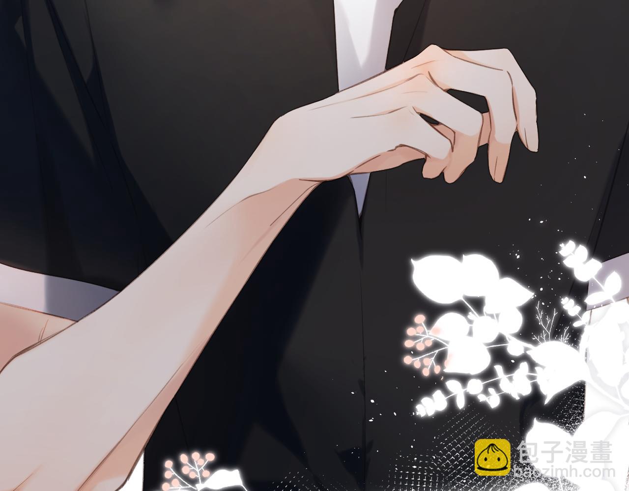 再度與你 - 番外  初次約會/小心思（二）(2/2) - 7