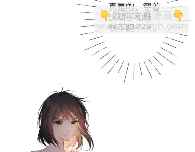 再度與你 - 第12話  生氣(1/2) - 6