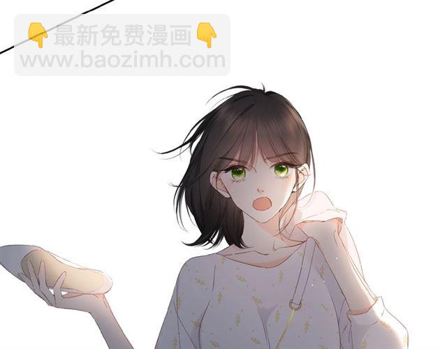 再度與你 - 第12話  生氣(1/2) - 8