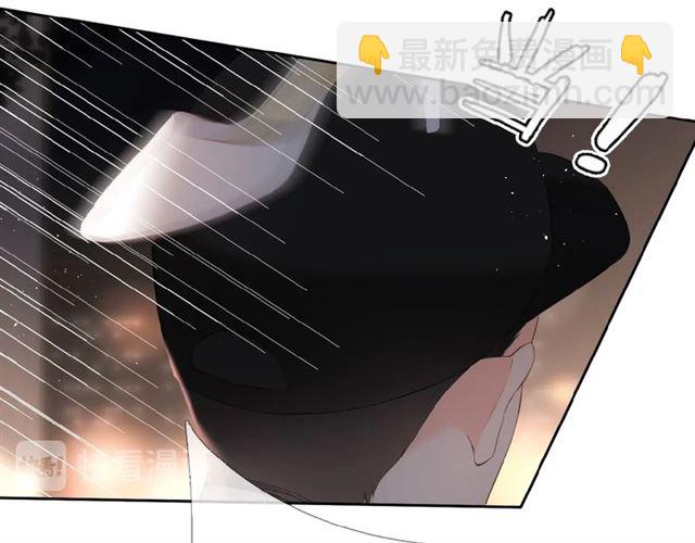 再度與你 - 第12話  生氣(1/2) - 6