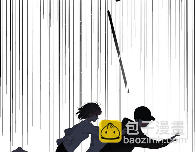 再度與你 - 第12話  生氣(1/2) - 3