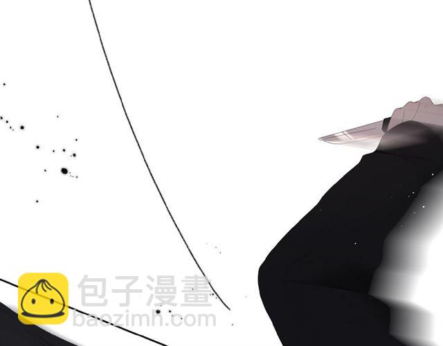 再度與你 - 第12話  生氣(1/2) - 8