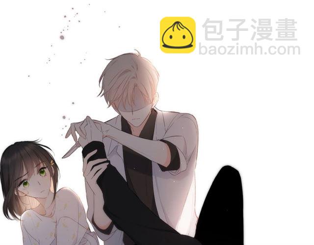 再度與你 - 第12話  生氣(1/2) - 5