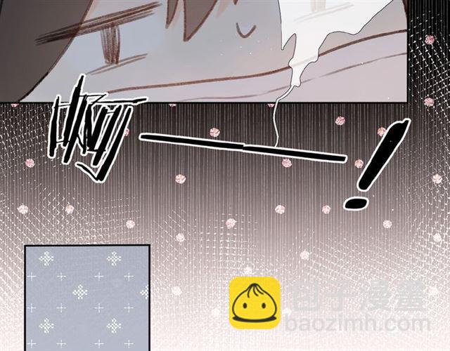 再度與你 - 第12話  生氣(2/2) - 6