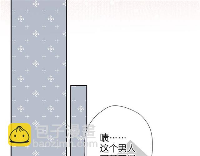 再度與你 - 第12話  生氣(2/2) - 7