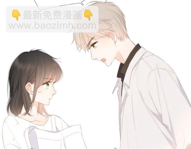 再度與你 - 第12話  生氣(2/2) - 4