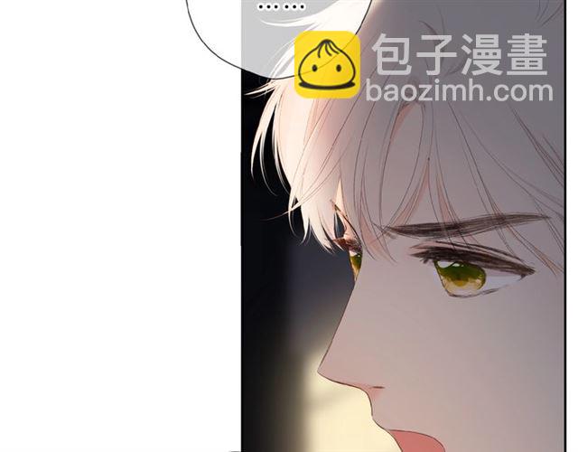 再度與你 - 第12話  生氣(2/2) - 7