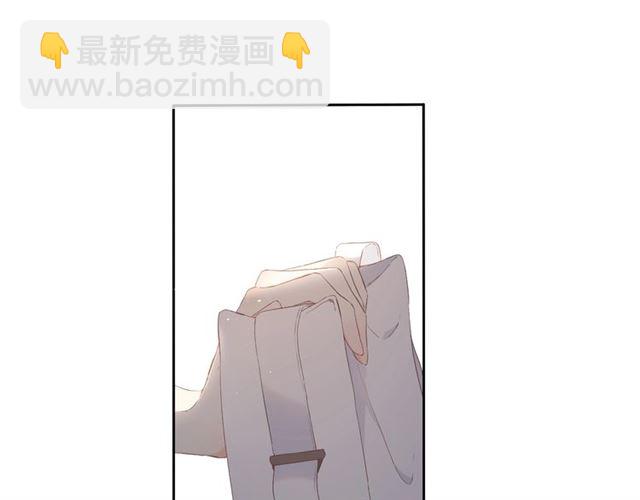 再度與你 - 第12話  生氣(2/2) - 3