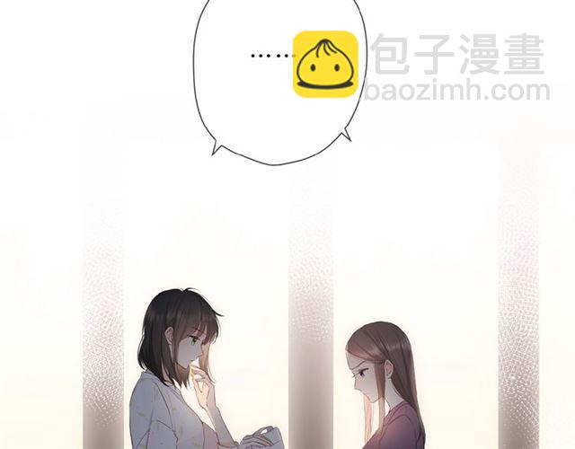 再度與你 - 第12話  生氣(2/2) - 1