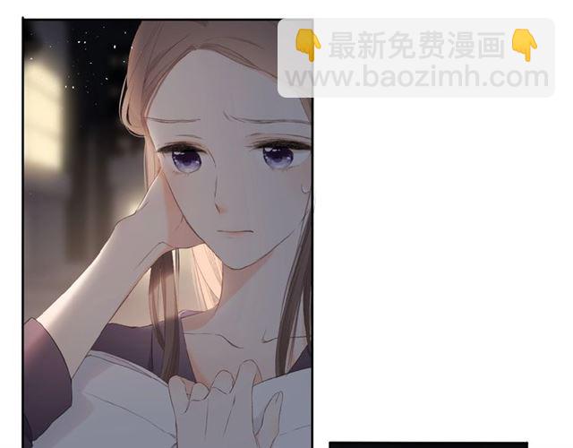 再度與你 - 第12話  生氣(2/2) - 4