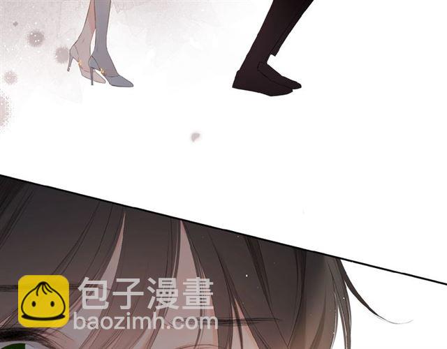 再度與你 - 第12話  生氣(2/2) - 2