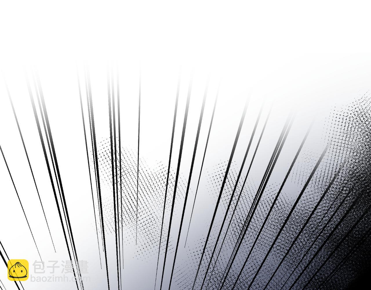 再度與你 - 番外  新婚後的一個消息(3/4) - 6