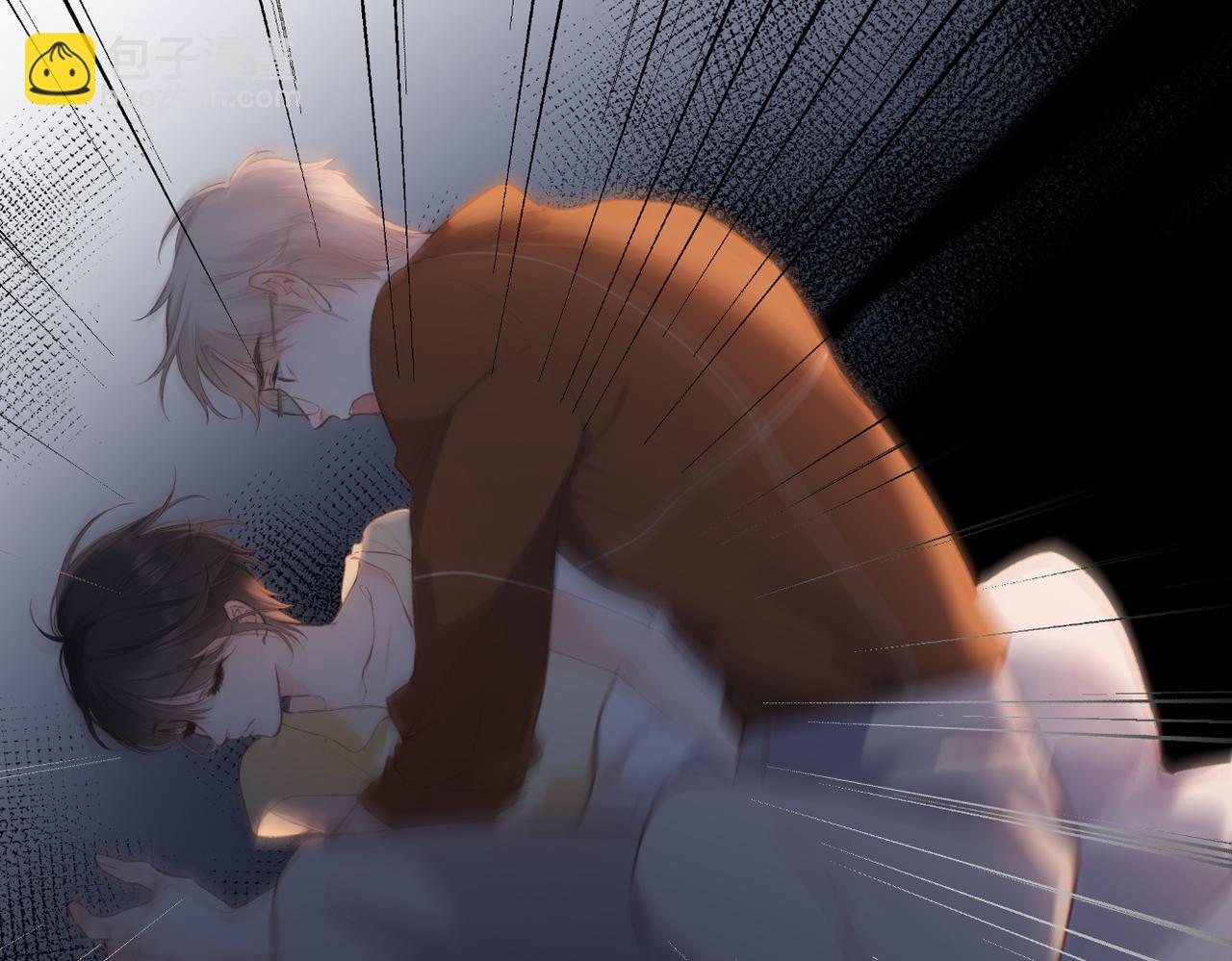 再度與你 - 番外  新婚後的一個消息(3/4) - 7