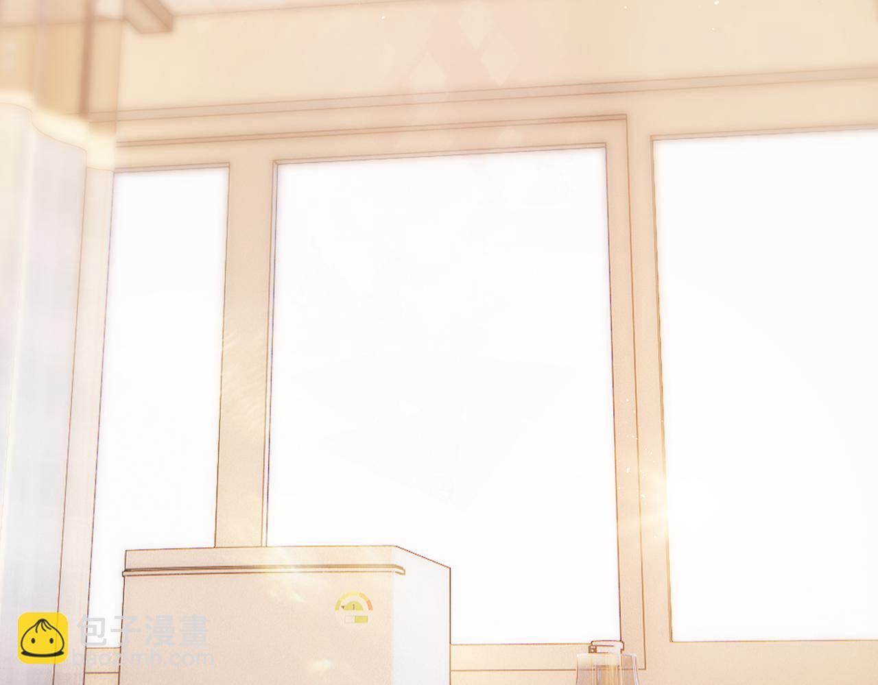 再度與你 - 番外  新婚後的一個消息(3/4) - 5