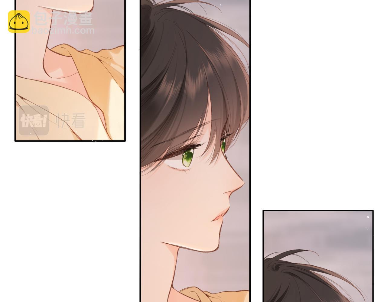 再度與你 - 番外  新婚後的一個消息(3/4) - 7