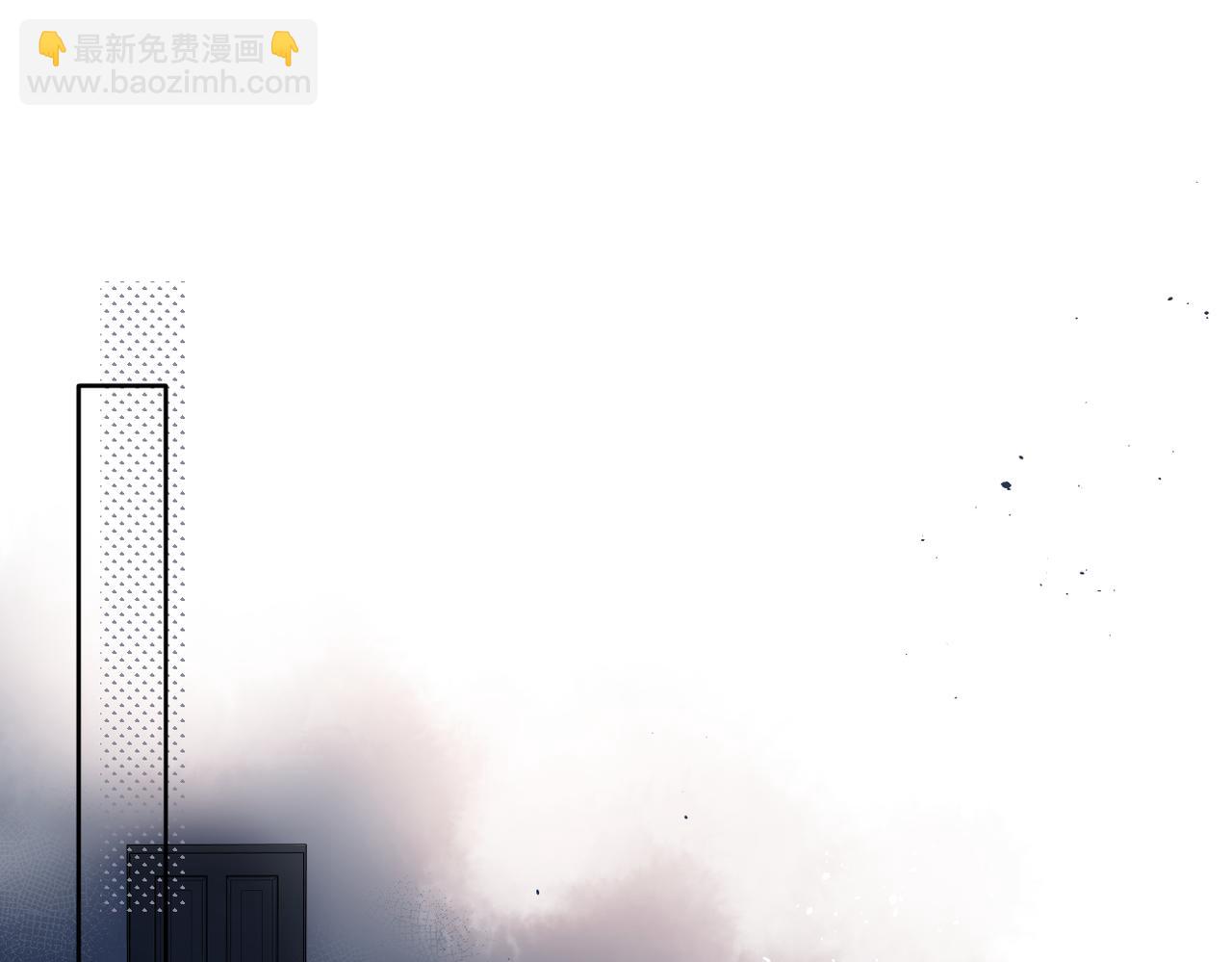 再度與你 - 番外  新婚後的一個消息(2/4) - 8