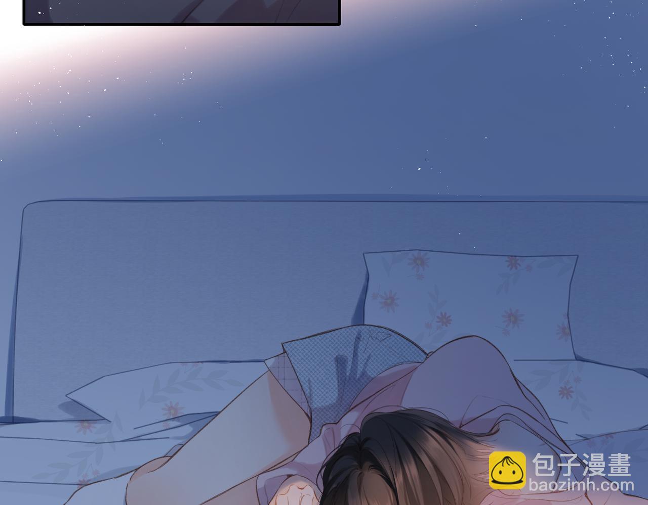 再度與你 - 番外  新婚後的一個消息(2/4) - 1