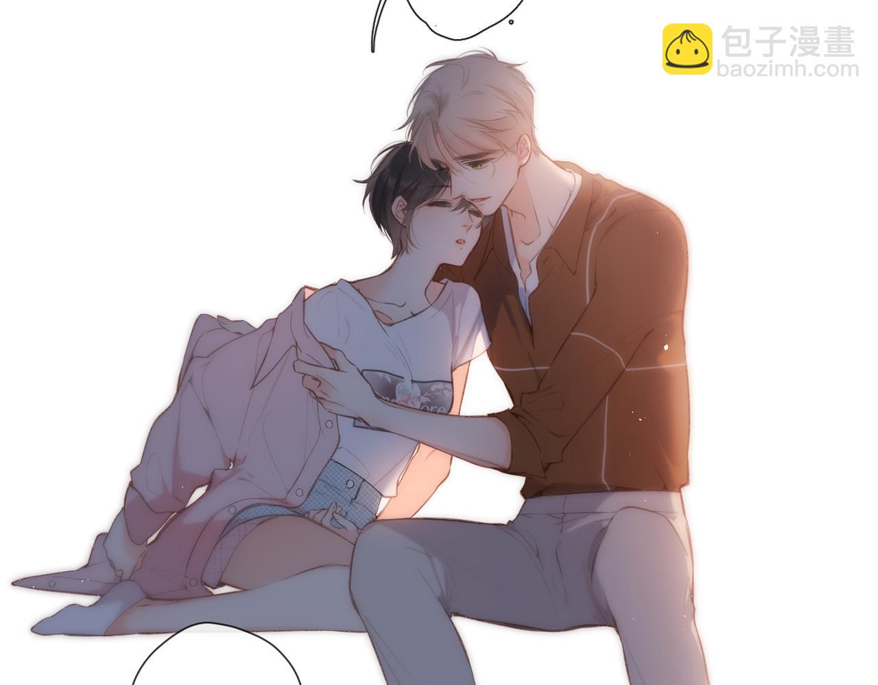 再度與你 - 番外  新婚後的一個消息(2/4) - 3