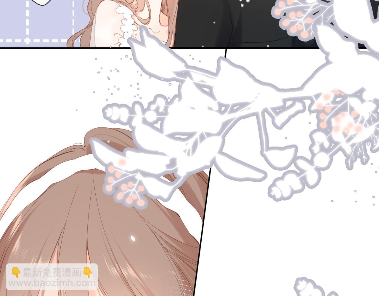 再度與你 - 第146話  情不自禁(3/3) - 1