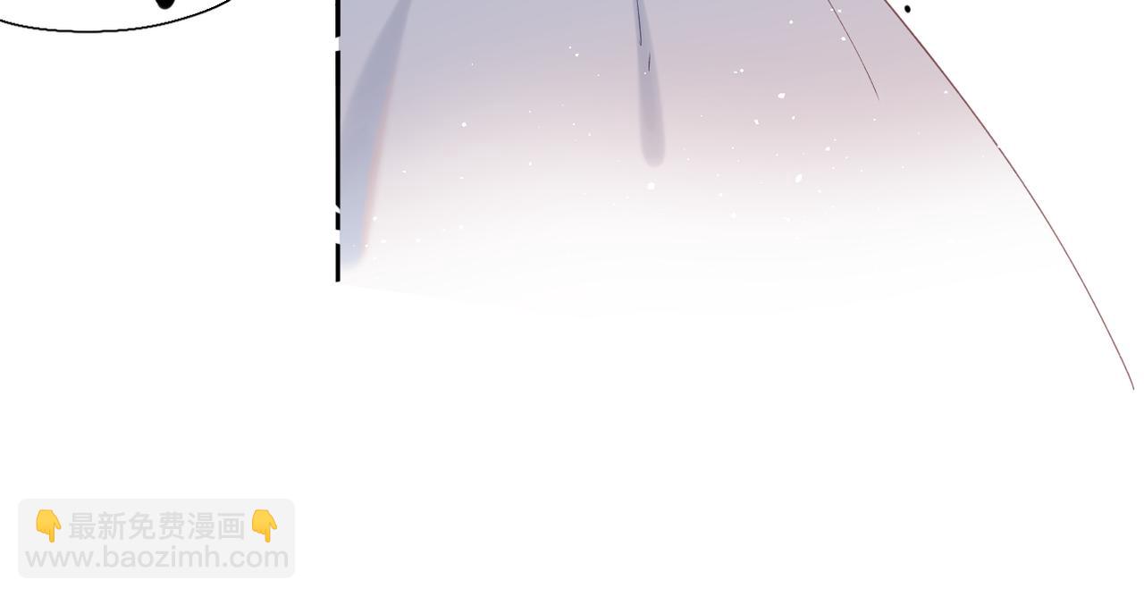 再度與你 - 第146話  情不自禁(3/3) - 6