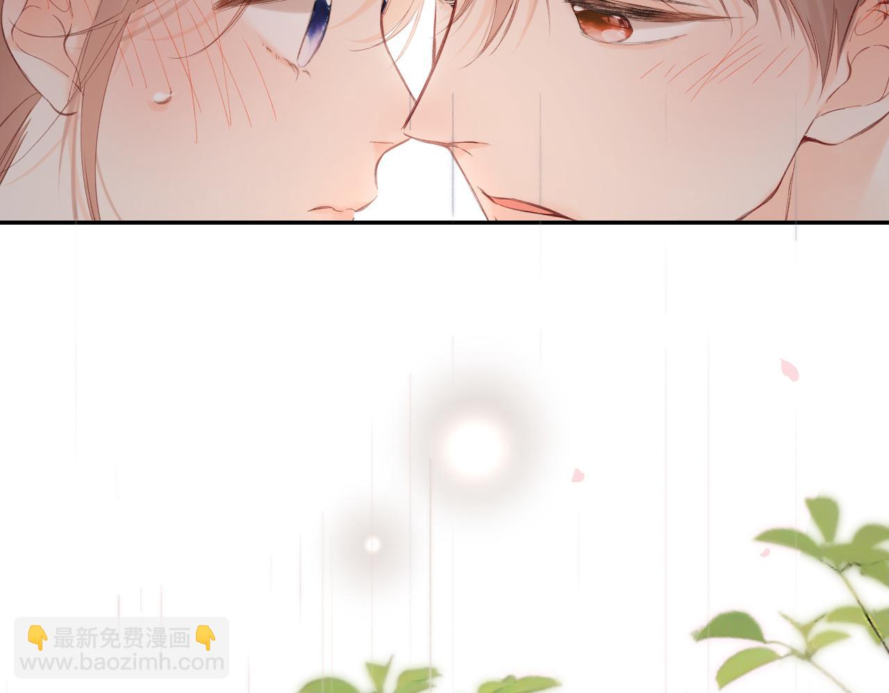 再度與你 - 第146話  情不自禁(3/3) - 5