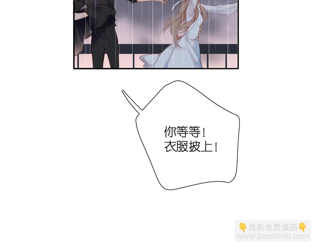 第146话  情不自禁33