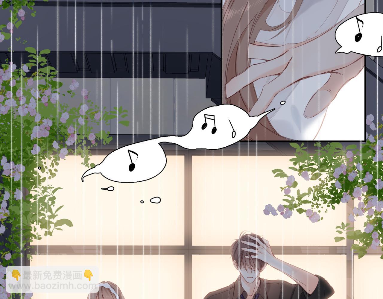 再度與你 - 第146話  情不自禁(1/3) - 8